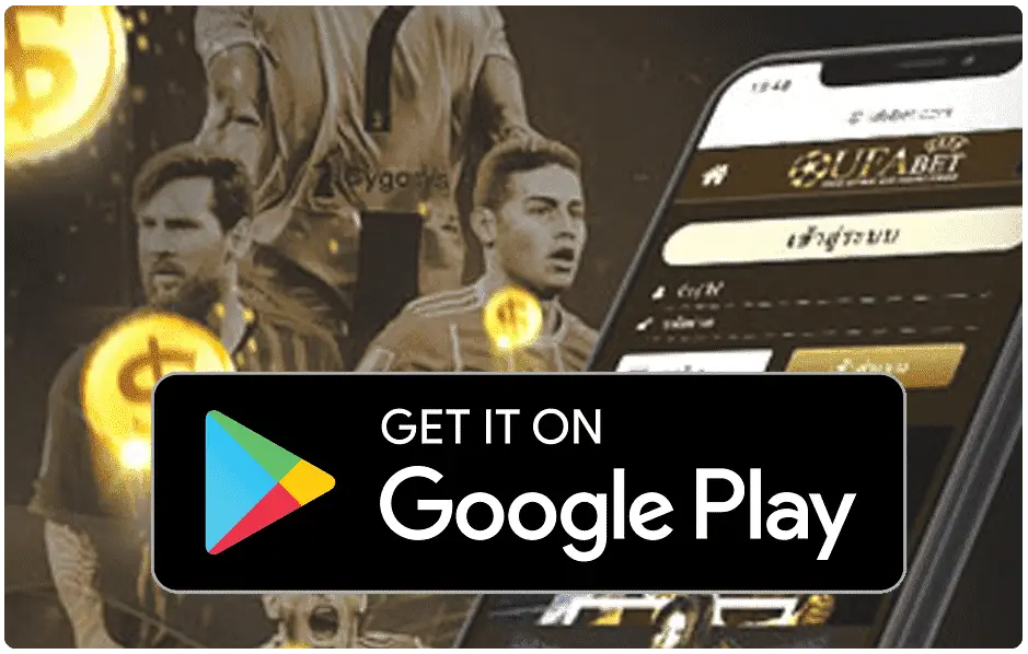 UFABETAndroid